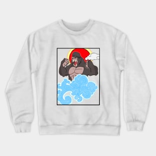 Kong! Crewneck Sweatshirt